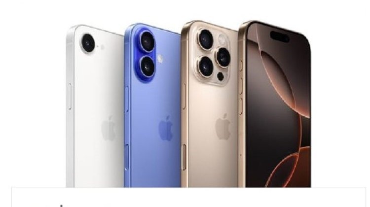iPhone 16 Akhirnya Resmi Dijual di Indonesia