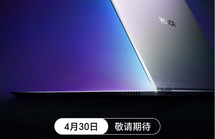 HONOR MagicBook Pro 16 Meluncur 30 April