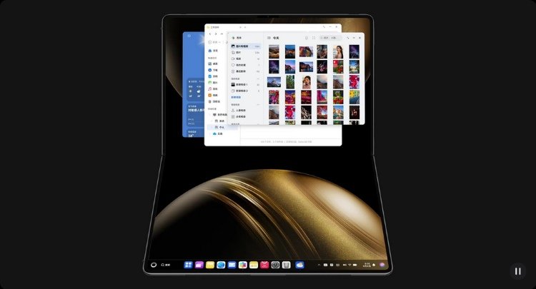 Huawei Tengah Siapkan Tablet Lipat