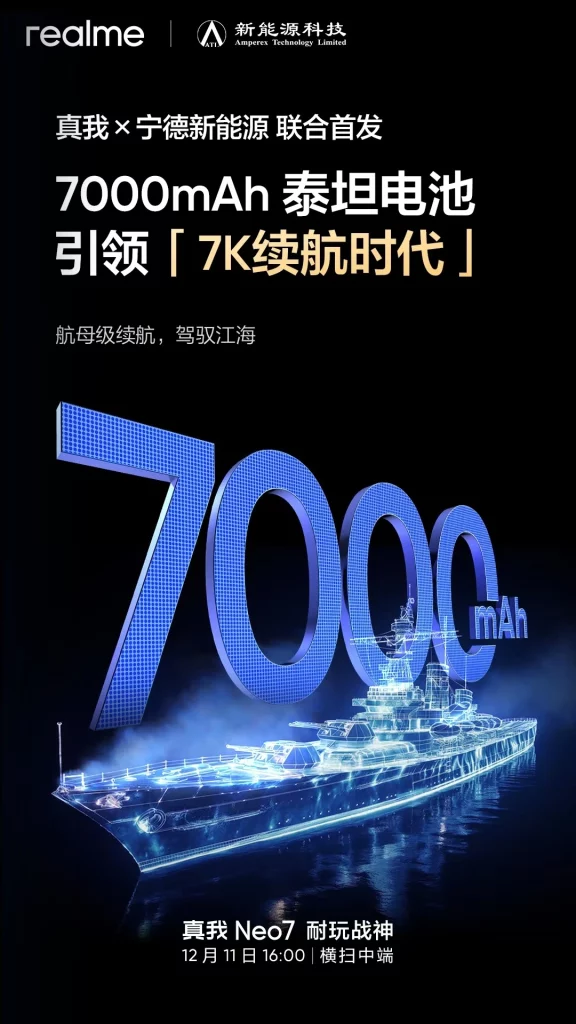 Realme Neo7 Dikonfirmasi Berbaterai 7.000mAh