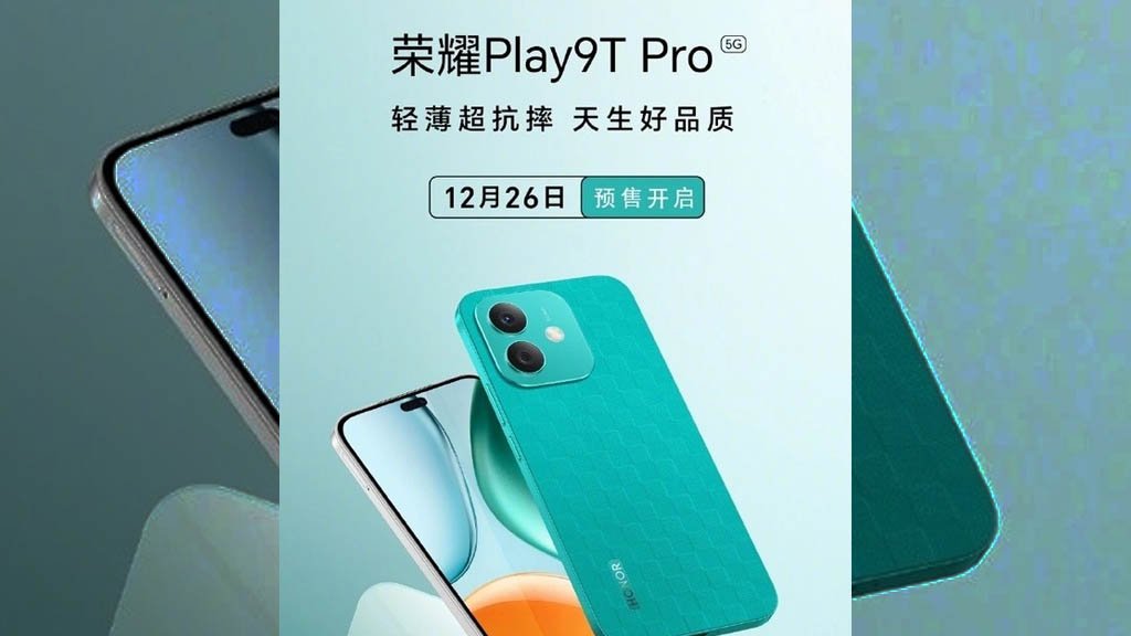 Honor Play9T Pro Pre-sale 26 Desember 2024