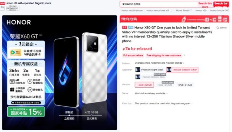 Bocoran Ponsel HONOR X60 GT Rilis 22 April