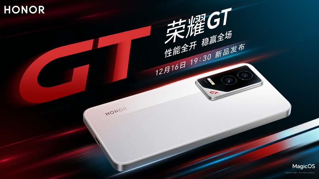 Bocoran Honor GT yang Meluncur 16 Desember