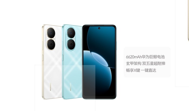 Ponsel Huawei Enjoy 80 Dijual Mulai dari Rp2,79 jutaan