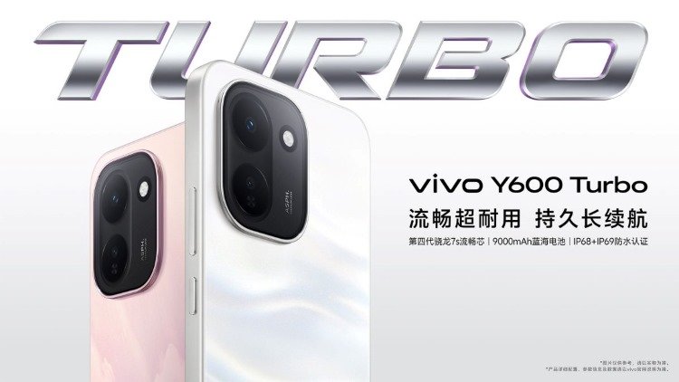 Vivo Y600 Turbo Berbaterai 9.020mAh Rilis di China