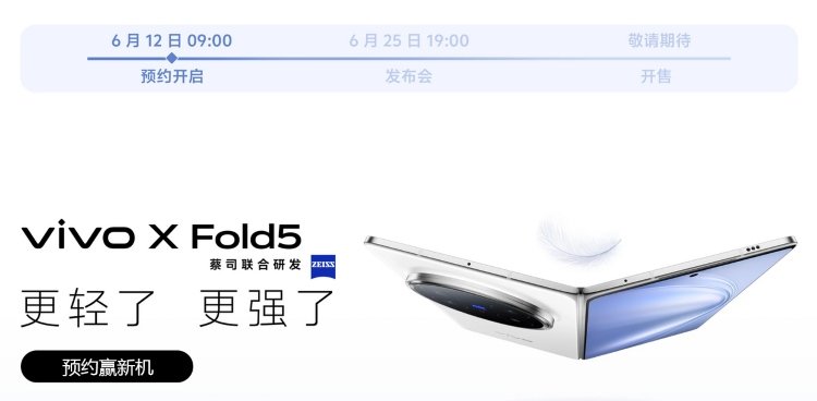 Ponsel Lipat Dua Vivo X Fold5 Rilis di China 25 Juni