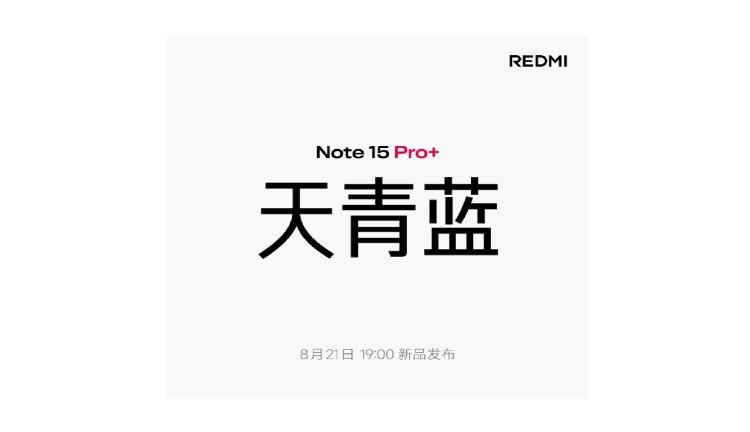 Redmi Note 15 Pro+ Rilis 21 Agustus