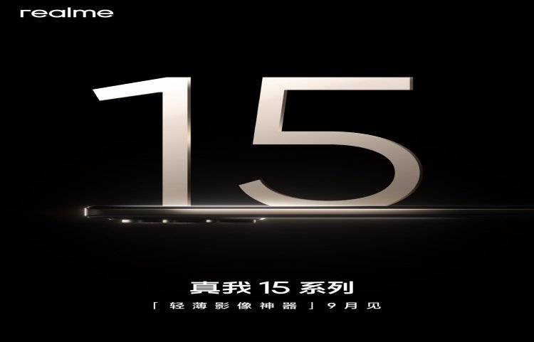 Realme 15T akan Meluncur September 2025