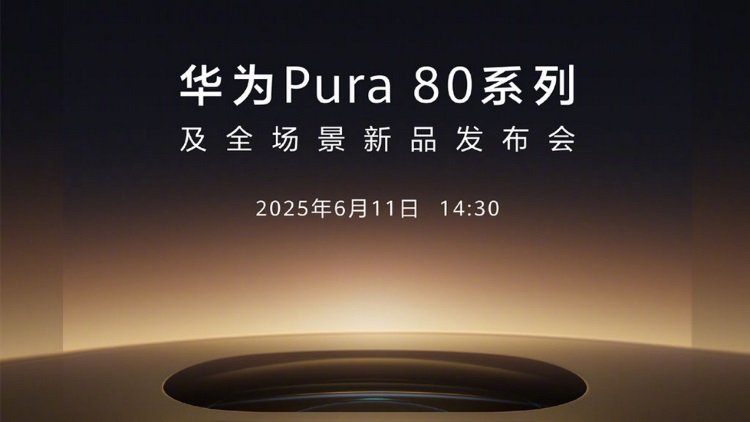 Ponsel Huawei Pura 80 Meluncur di China 11 Juni
