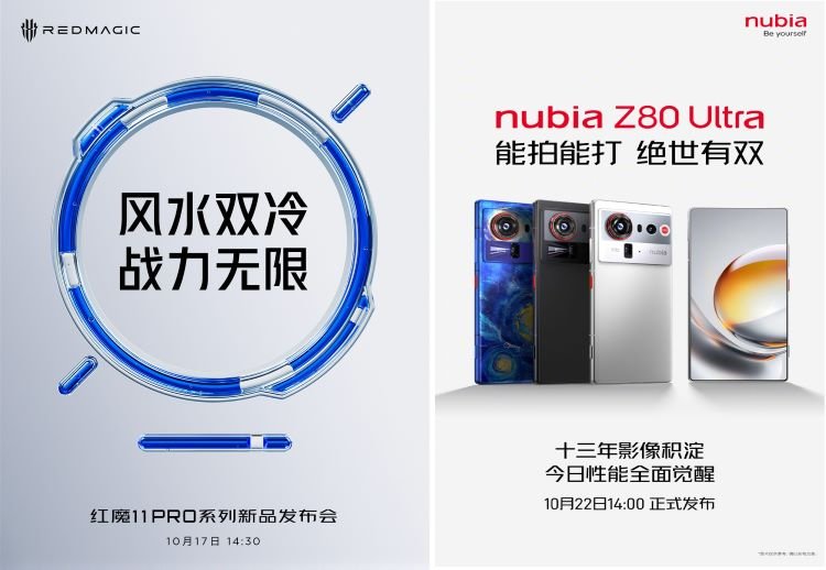Ponsel Nubia Red Magic 11 Pro dan Z80 Ultra Rilis Oktober Ini