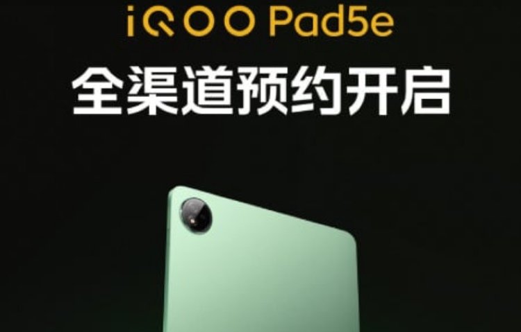 iQOO Bocorkan Tablet Pad 5e